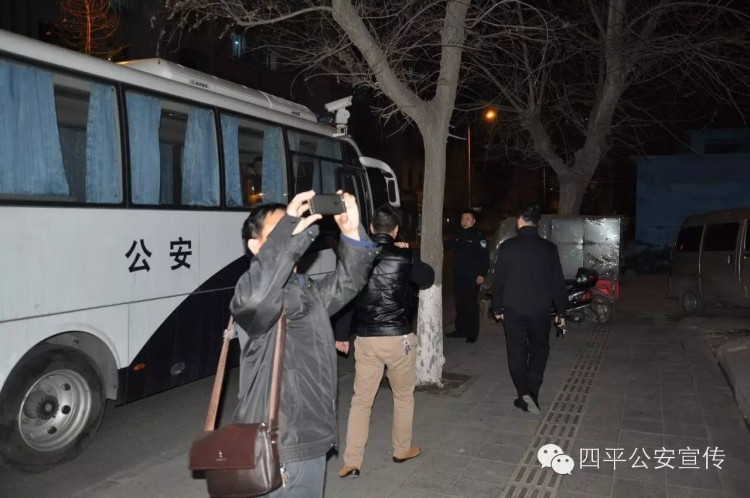 一線傳真鐵西“整治涉黃行動”上限處罰