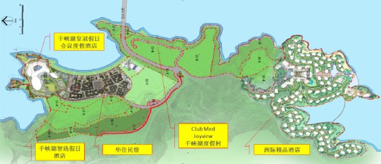 女神高圓圓也愛的高端度假集團ClubMed進駐麗水千峽湖