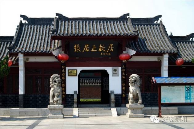 如果你沒去過這15個(gè)地方真的就不算來過荊州！