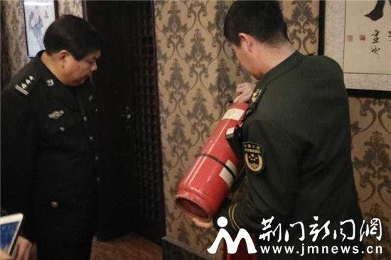荊門(mén)消防緊繃安全弦持續(xù)開(kāi)展足浴場(chǎng)所檢查