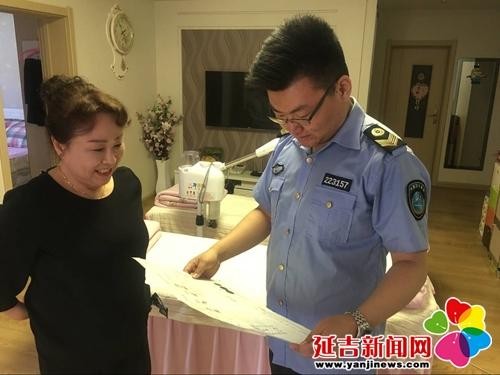 延吉市嚴打非法行醫行為2家美容機構被查處