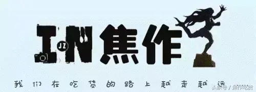 足療 自助餐 洗澡休閑養生一條龍！每周都有成千上萬的顧客可以享受