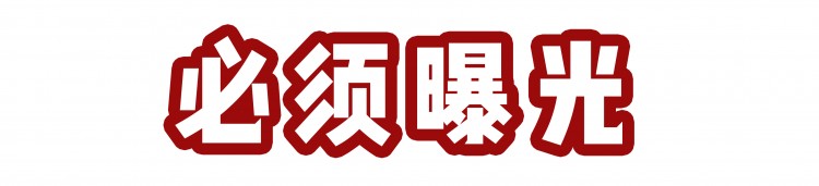 足療+自助餐+洗浴休閑養生一條龍！每周有數千會享受的顧客光顧