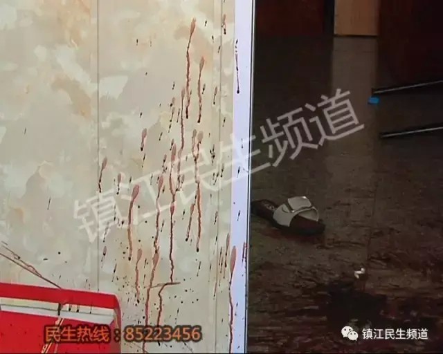 在丹陽(yáng)市一足療店發(fā)生砍人案件