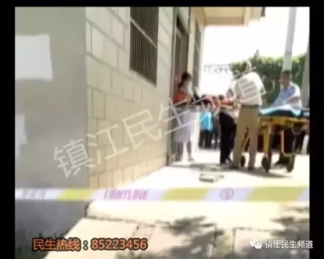 丹陽埤城一足療店發生砍人案件