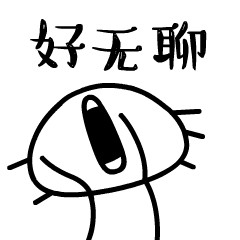 誰說梅州是四線城市沒有夜生活我偏不信！