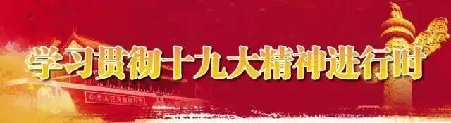 富陽34家沐浴場所被處罰！來看有沒有你去過