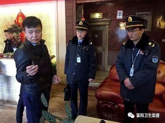 富陽34家沐浴場所被處罰！來看有沒有你去過