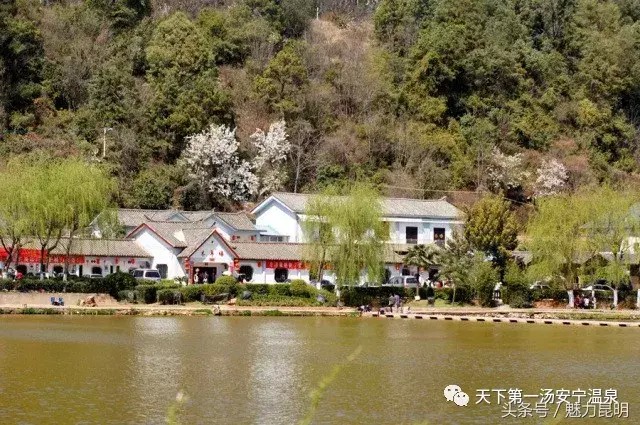 春游踏青云南7大最美的溫泉不可不去！