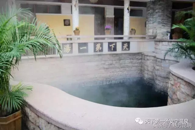 春游踏青云南7大最美的溫泉不可不去！