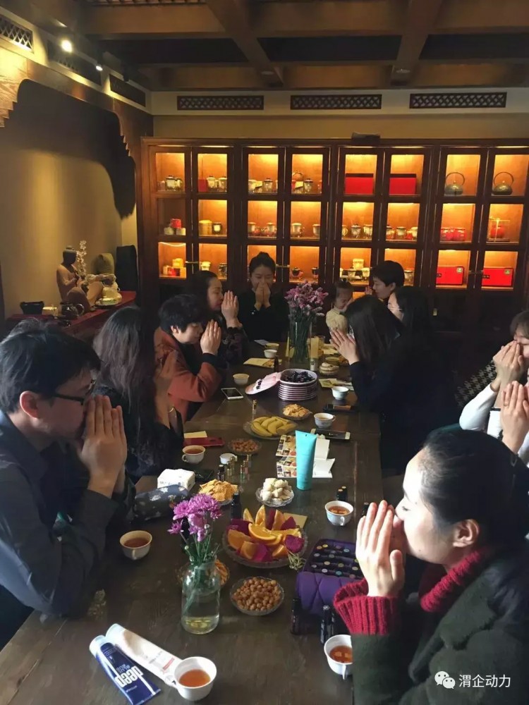 渭南周末的一場精油沙龍