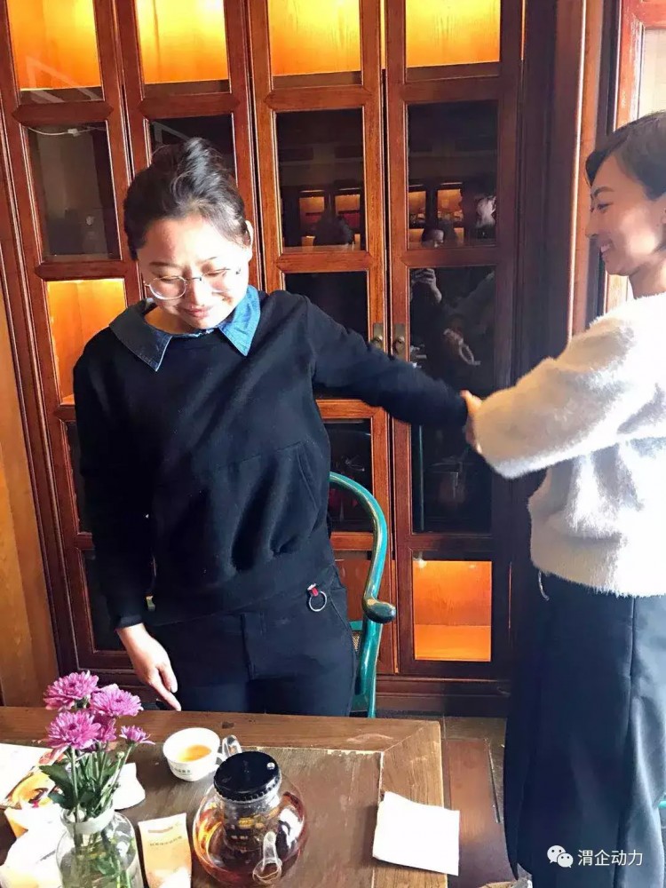 渭南周末的一場精油沙龍