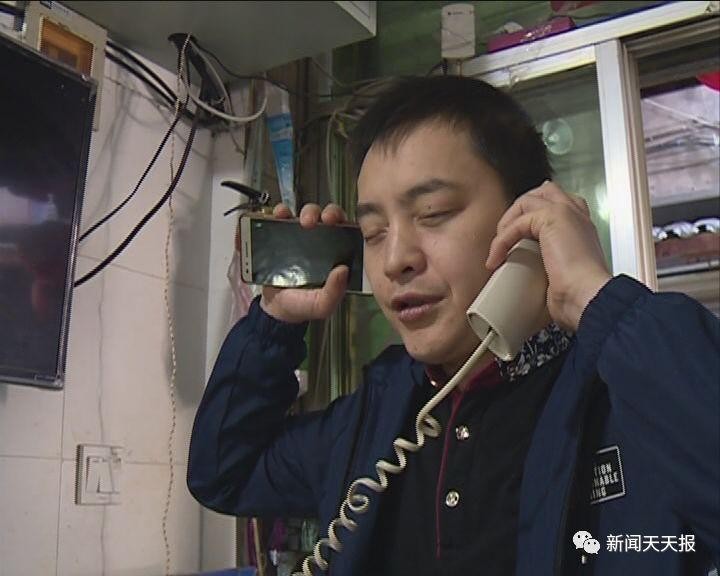 樂山這名顧客去盲人按摩店按摩按摩完竟然逃單了!