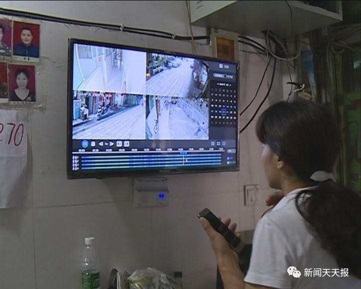 樂山這名顧客去盲人按摩店按摩按摩完竟然逃單了!