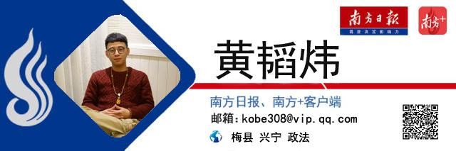保健部女技師提供色情服務(wù)梅城一酒店被責(zé)令停業(yè)整頓3天