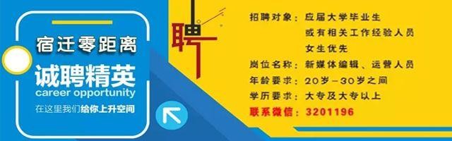 曝光！宿遷這8家美容機構評價不合格！你妻子經常去嗎？