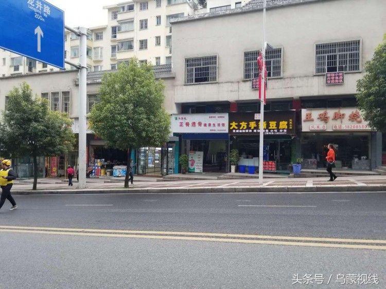 六盤水8元就可做養生推拿你約嗎