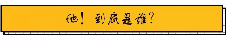 曲靖河濱公園旁的8年老店一到半夜就爆滿！許多人打車都要去！
