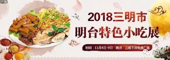 「文中有驚喜」三明首家室內高爾夫會所開業啦！你離高大上只有一根球桿的距離！
