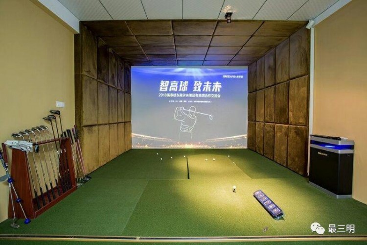 「文中有驚喜」三明首家室內高爾夫會所開業啦！你離高大上只有一根球桿的距離！