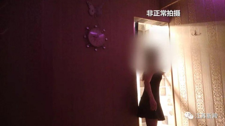 不堪入目！某APP搜足療按摩竟出現這種服務！