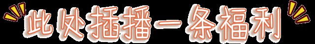 在荊州這家足療店我每次都能深度放松打呼嚕！78元/2人限時搶！