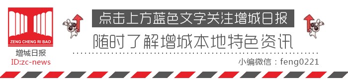 官方認證！廣東真正的54個溫泉名單來了，其中增城有…