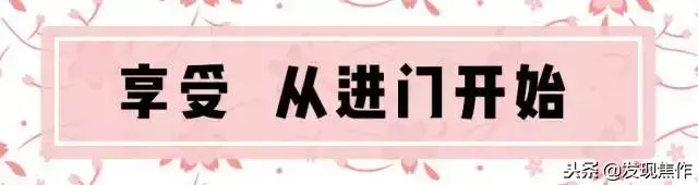 焦作·湯樂宮汗蒸休閑勝地又火了！19.9元超值搶購！錯(cuò)過再無！