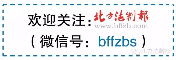 「警界傳真」掛羊頭賣狗肉四平警方成功搗毀一嫖娼賣淫窩點(diǎn)