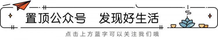 四平市聯合整治保健市場亂象百日行動公告