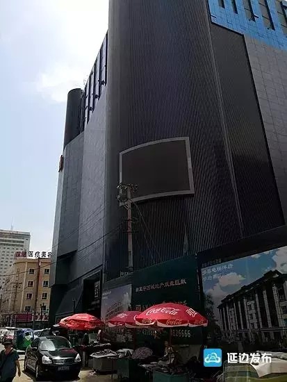 多個(gè)健身房老板在延吉跑路？辦卡賭的其實(shí)是你不去？