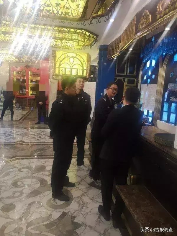 ?四平鐵西警方清查行動出重拳一養生館未辦理許可被取締！