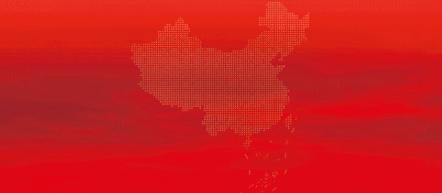 四平鐵西警方進行“清查行動” 未辦理許可證的養(yǎng)生館被禁止