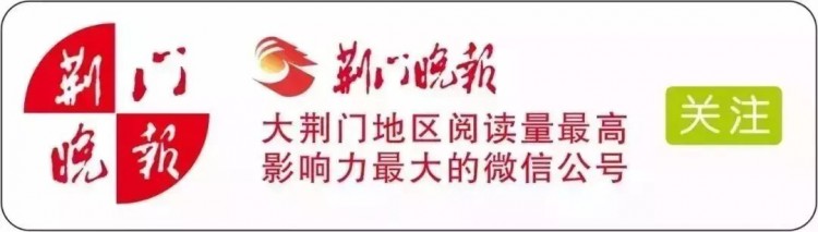 終于找到！荊門竟藏著一家超夢幻的音樂酒館仿佛闖入仙境太美了...