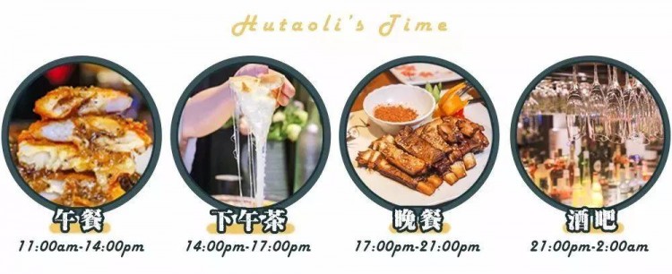 終于找到！荊門竟藏著一家超夢幻的音樂酒館仿佛闖入仙境太美了...