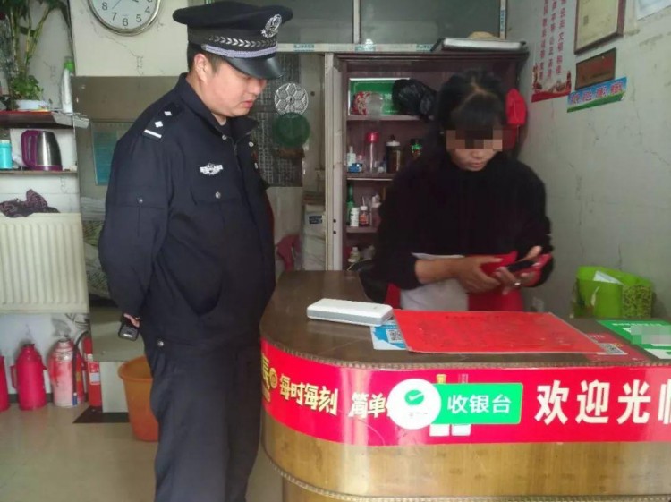 荊門東寶公安節前清查賓館網吧按摩店...抓獲5人！