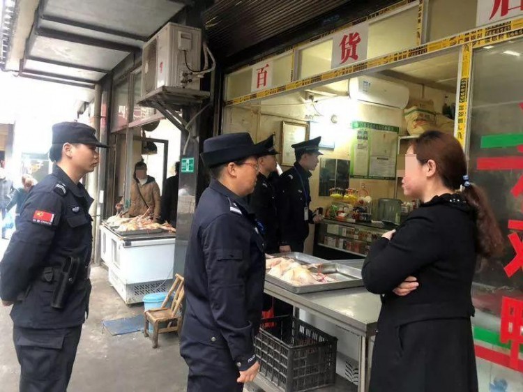 荊門東寶公安節前清查賓館網吧按摩店...抓獲5人！