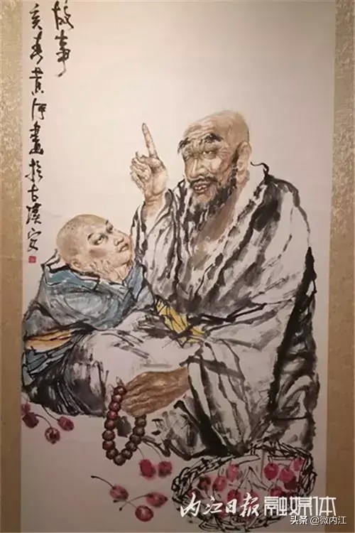 藝術SPA！這場藝術盛宴在內江“上線”