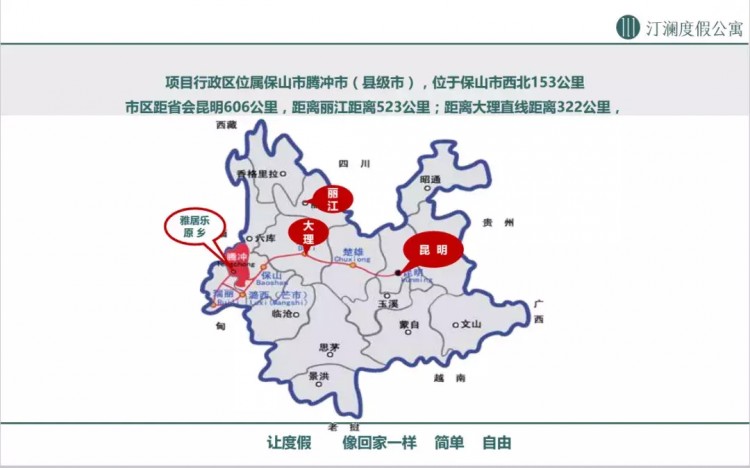 陶淵明筆下的世外桃源！這些焦作人竟在這個人間仙境建立了焦作部落！