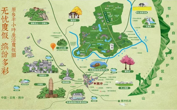陶淵明筆下的世外桃源！這些焦作人竟在這個人間仙境建立了焦作部落！