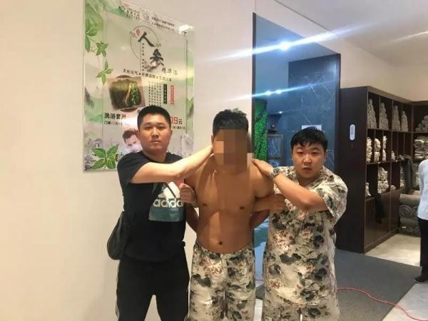 偷遍東北三省洗浴中心五進宮慣偷被四平警方抓獲