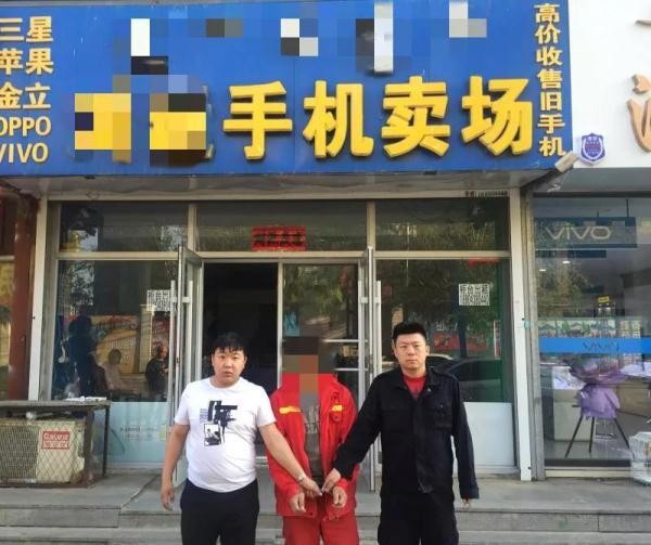 偷遍東北三省洗浴中心五進宮慣偷被四平警方抓獲