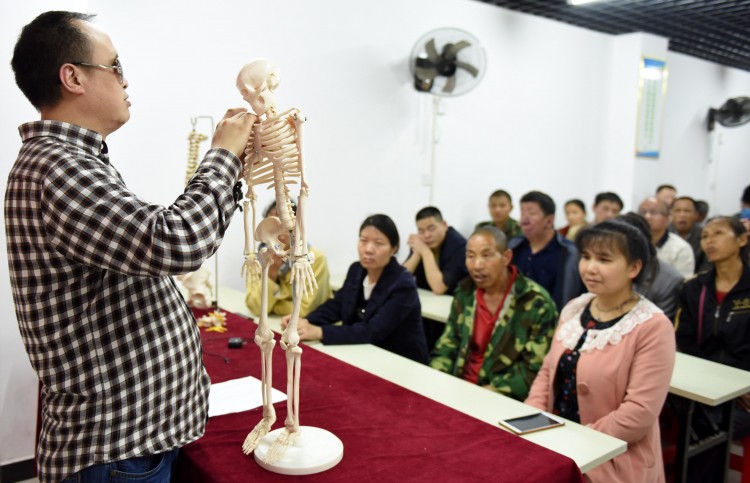 學(xué)費(fèi)全免包吃包住邵陽(yáng)按摩培訓(xùn)助力殘障人士脫貧攻堅(jiān)