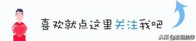 焦作這個隱藏在城市地區的塑顏皮膚管理中心，幫助你停止時間秒變仙女！