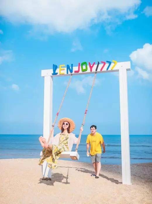 雙月灣亞投國際酒店專場699元享海景房+海泉SPA+無邊際泳池+旅拍