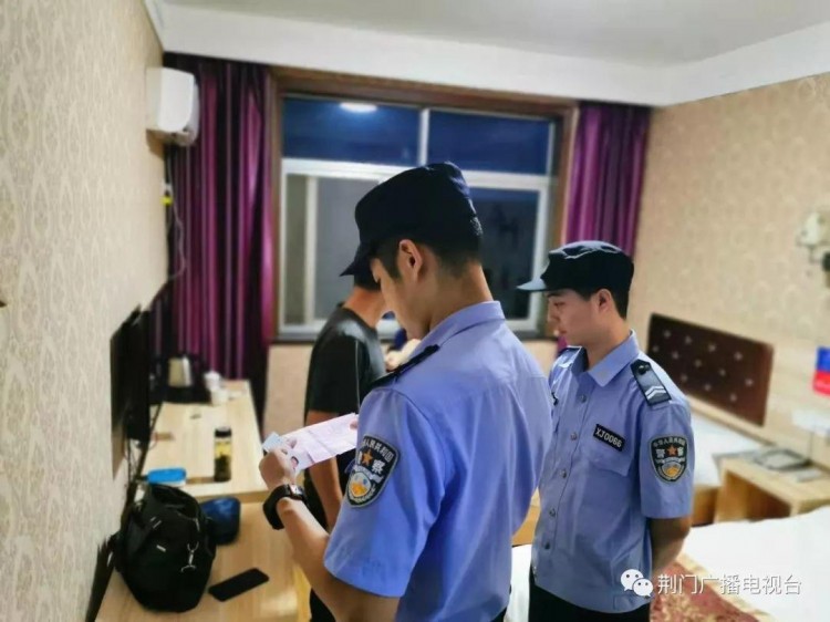 4日晚荊門警方清查賓館足浴館KTV歌舞廳...查封5家按摩店