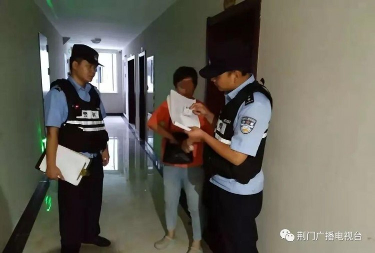 4日晚荊門警方清查賓館足浴館KTV歌舞廳...查封5家按摩店
