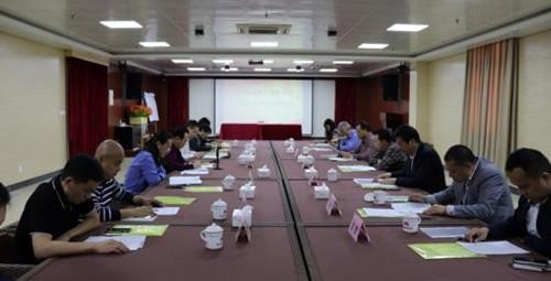 茂名市品牌企業聯合會輪值會長工作交接儀式成功舉行