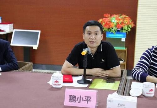 茂名市品牌企業聯合會輪值會長工作交接儀式成功舉行