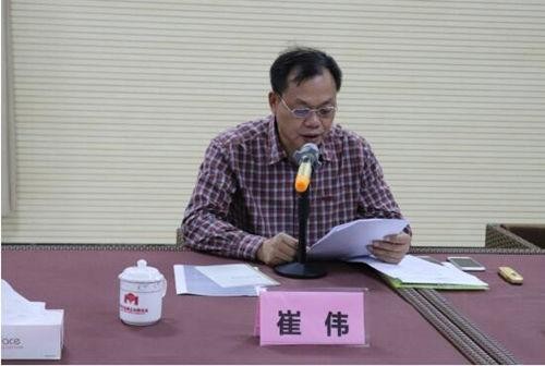茂名市品牌企業聯合會輪值會長工作交接儀式成功舉行